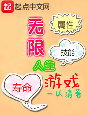 ����������Ϸ