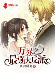 ���֮��ǿ����