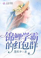 ����ѧ�Եĺ��Ⱥ