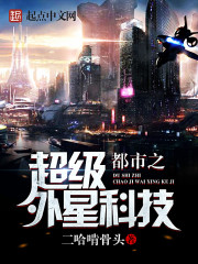 ����֮�������ǿƼ�