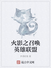 ��Ӱ֮�ٻ�Ӣ������