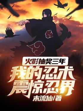 ��Ӱ�齱���꣬�ҵ��������̽�