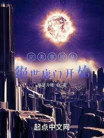 �����ƿشӾ������ſ�ʼ