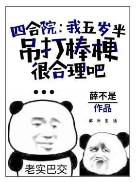 �ĺ�Ժ����������������ܺ�����