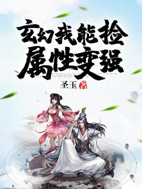 ���ã����ܼ����Ա�ǿ