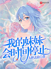 �ҵ����û�ʱ��ֹͣ