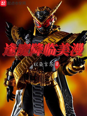 ��ħ��������