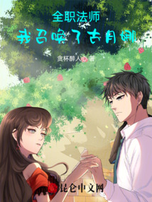 ȫְ��ʦ�����ٻ��˹�����