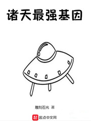 ������ǿ����