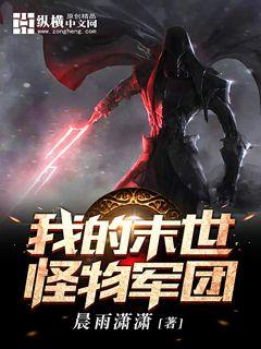 �ҵ�ĩ���������