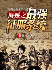 ����֮��ǿ����ϵͳ