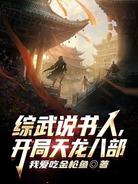 ����˵���ˣ����������˲�