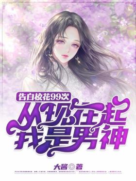 ���У��99�Σ�����������������