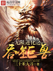 ���޽���֮���ɾ���