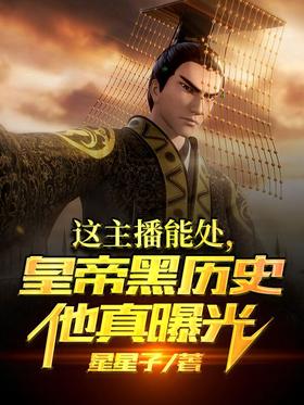 �������ܴ����ʵۺ���ʷ�����ع�