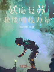 ��ħ���գ�������������