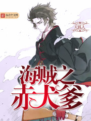 ����֮��Ȯ��