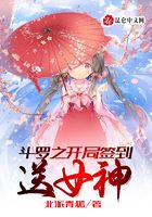 ����֮����ǩ����Ů��