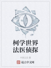 ��ѧ���編ҽ��̽