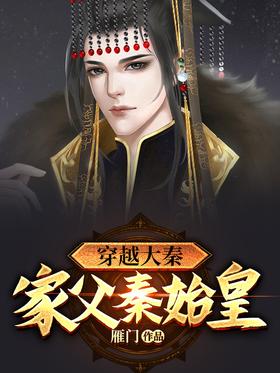 ��Խ���أ��Ҹ���ʼ�ʣ�