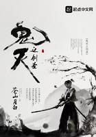 ����֮��ʥ