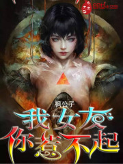 ��Ů�����ǲ���