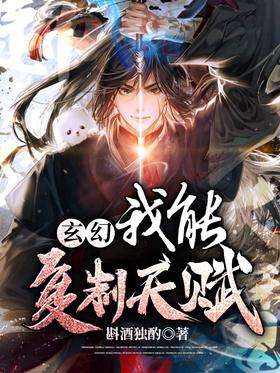 ���ã����ܸ����츳