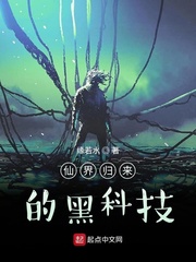 �ɽ�����ĺڿƼ�