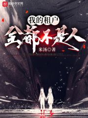 �ҵ��⻧ȫ��������