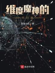 ά��ħ��Ĵ�����