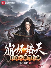 �������죬���治�뵱���ɣ�