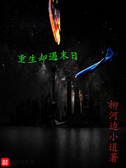 ����ȴ��ĩ��