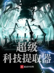 �����Ƽ���ȡ��