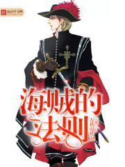 �����ķ���