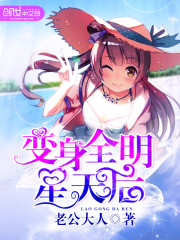 ����ȫ�������