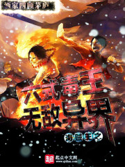 ������֮��ʽ�����޵����