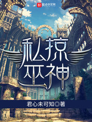 ˽������