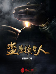 ��Ĺ������