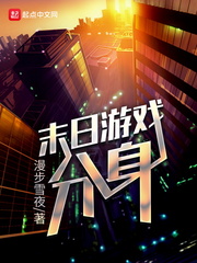 ĩ����Ϸ����