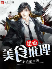 ������ʳ����