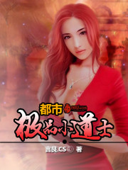 ���м�ƷС��ʿ