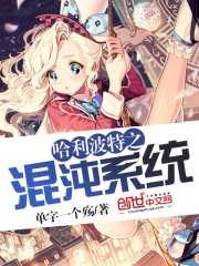 ��������֮����ϵͳ