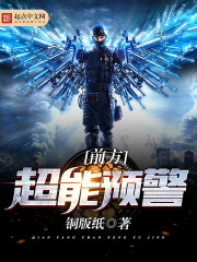 ǰ������Ԥ��