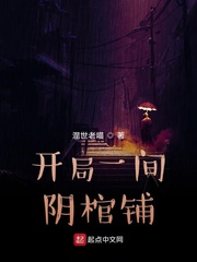 ����һ��������