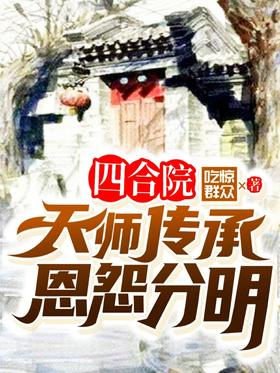 �ĺ�Ժ��ʦ���ж�Թ����