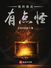 �ҵ��õ��е��