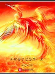 ���Ʋ��֮��Ȼһ��