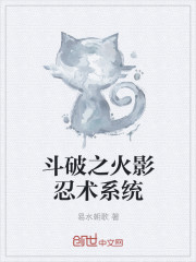 ����֮����ϵͳ