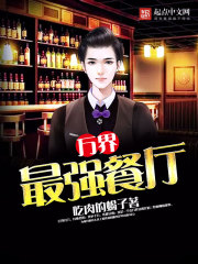 �����ǿ����