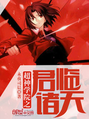 ����ѧԺ֮��������